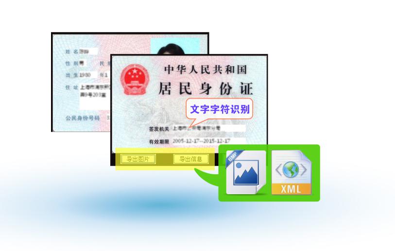 1608793283402340.jpg 1608793283402340.jpg